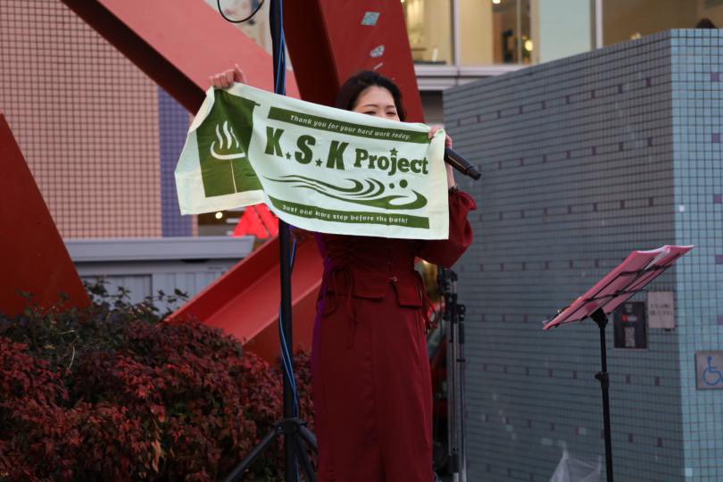 voice！×3出演させて頂きました❣️

寒い中、見てくださってありがとうございます🥺

そしてタオルの振りから、K.S.Kさんのタオルをいただきました😭やさしい🥲
可愛いデザインなので皆様も是非ゲットして下さい！
新しいアルバムやパーカーもあるそうです🫶

関係者の皆様、ありがとうございました❣️