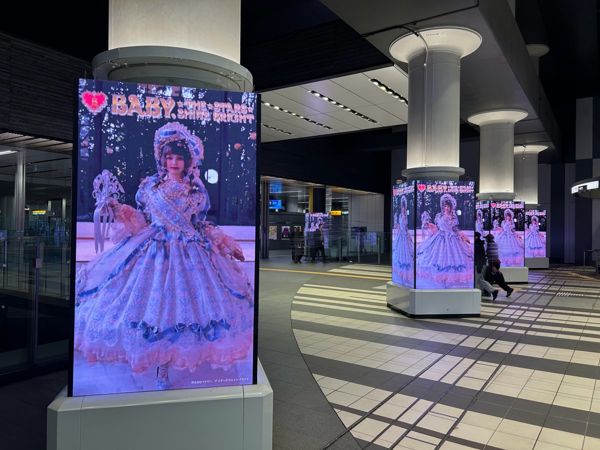 BABY☆THE STARS tweet media