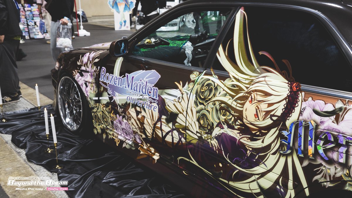 Shiny Ray tweet media