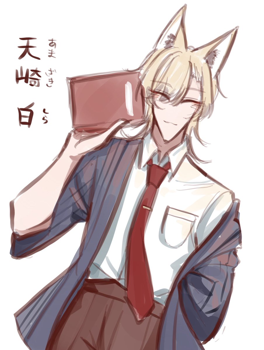 ベミー tweet media