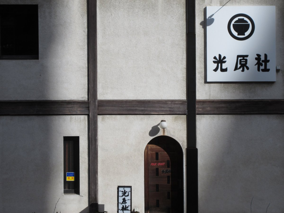ReijiroSnap's tweet photo. 10年前のコンデジで
仙台ストリートスナップ
#Canon #IXY650 https://t.co/UiyUpej2eB