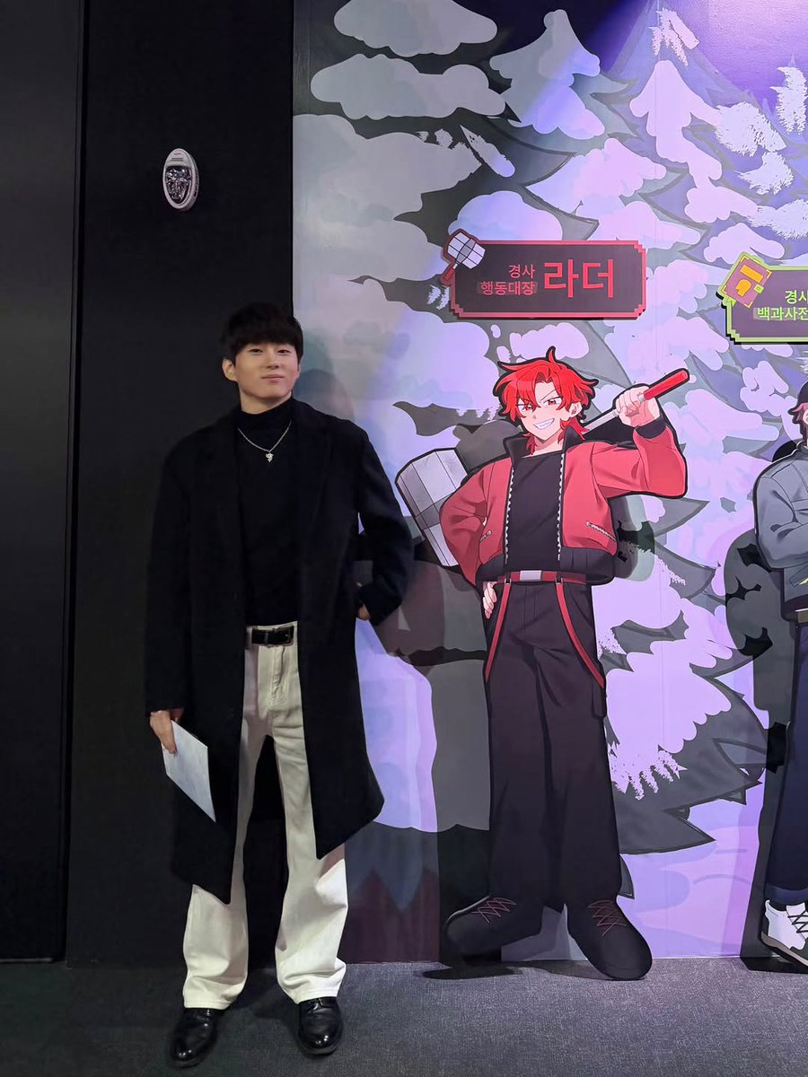 와 잠시만
라더님 인스타 올라와서 뛰어갔는데 너무 좋음 이슈