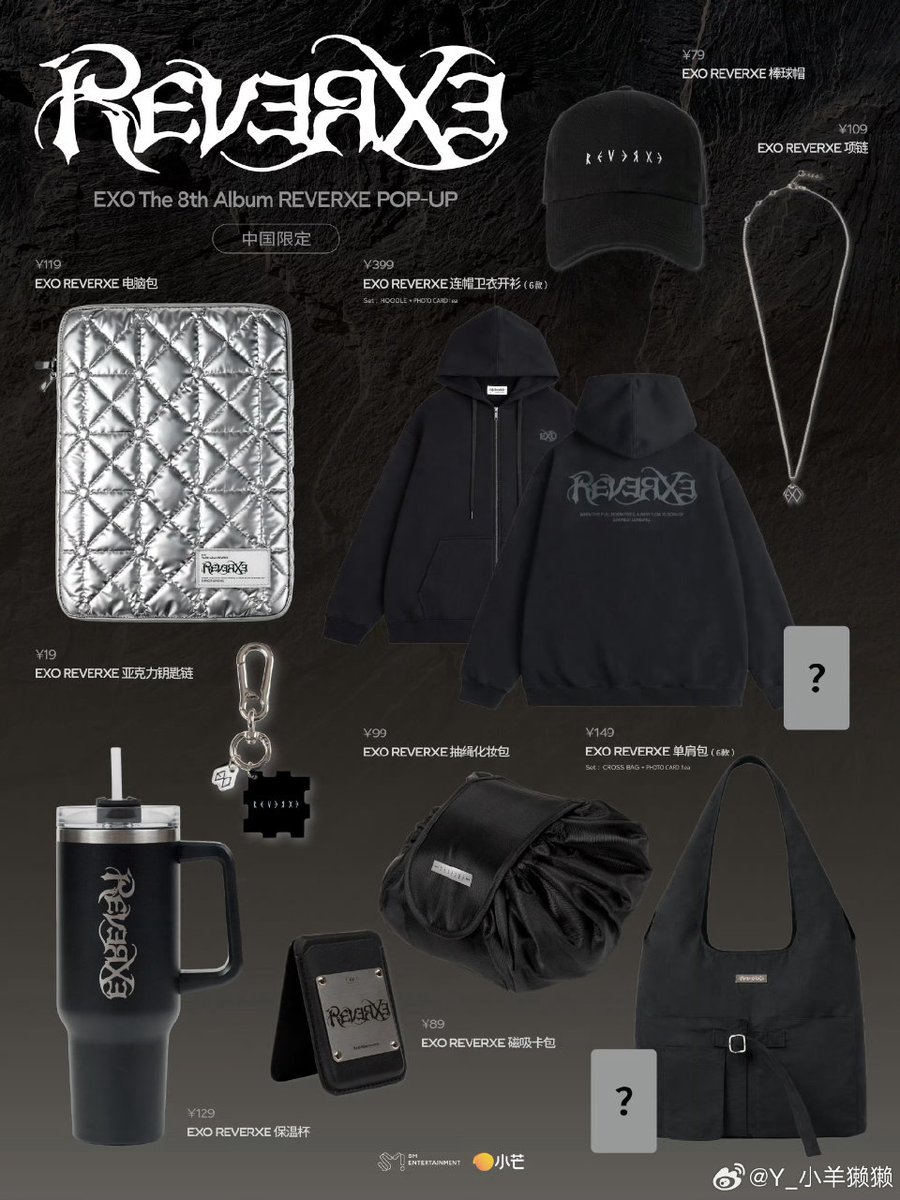 chestnutyeol's tweet image. Pengen tumbler REVERXE 🥹