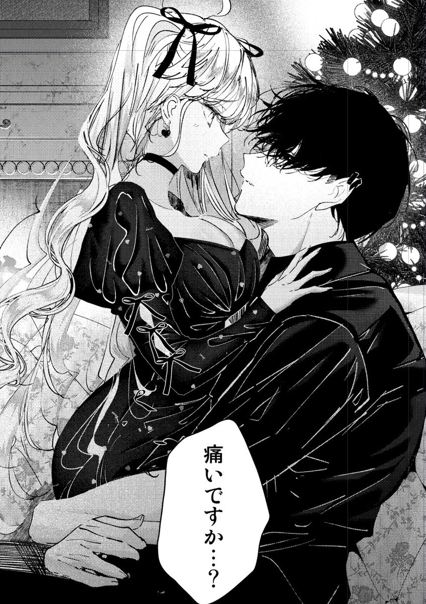 yuzoty's tweet image. 🖤🖤🖤