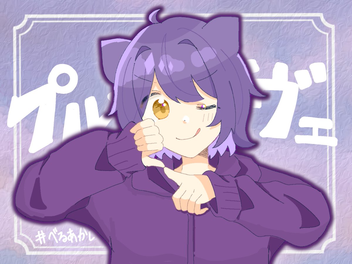 Sakura (@110407Sakura) / Posts / X