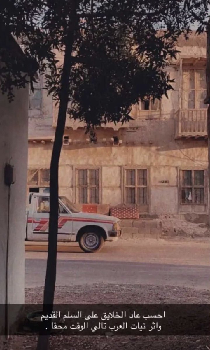 غداً أجمل (@haaaaaa1001) on Twitter photo 