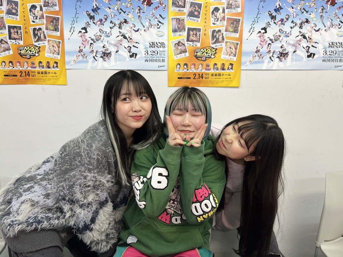 生配信スタート】 TJPW公式YouTubeでインターネットサイン会の配信が