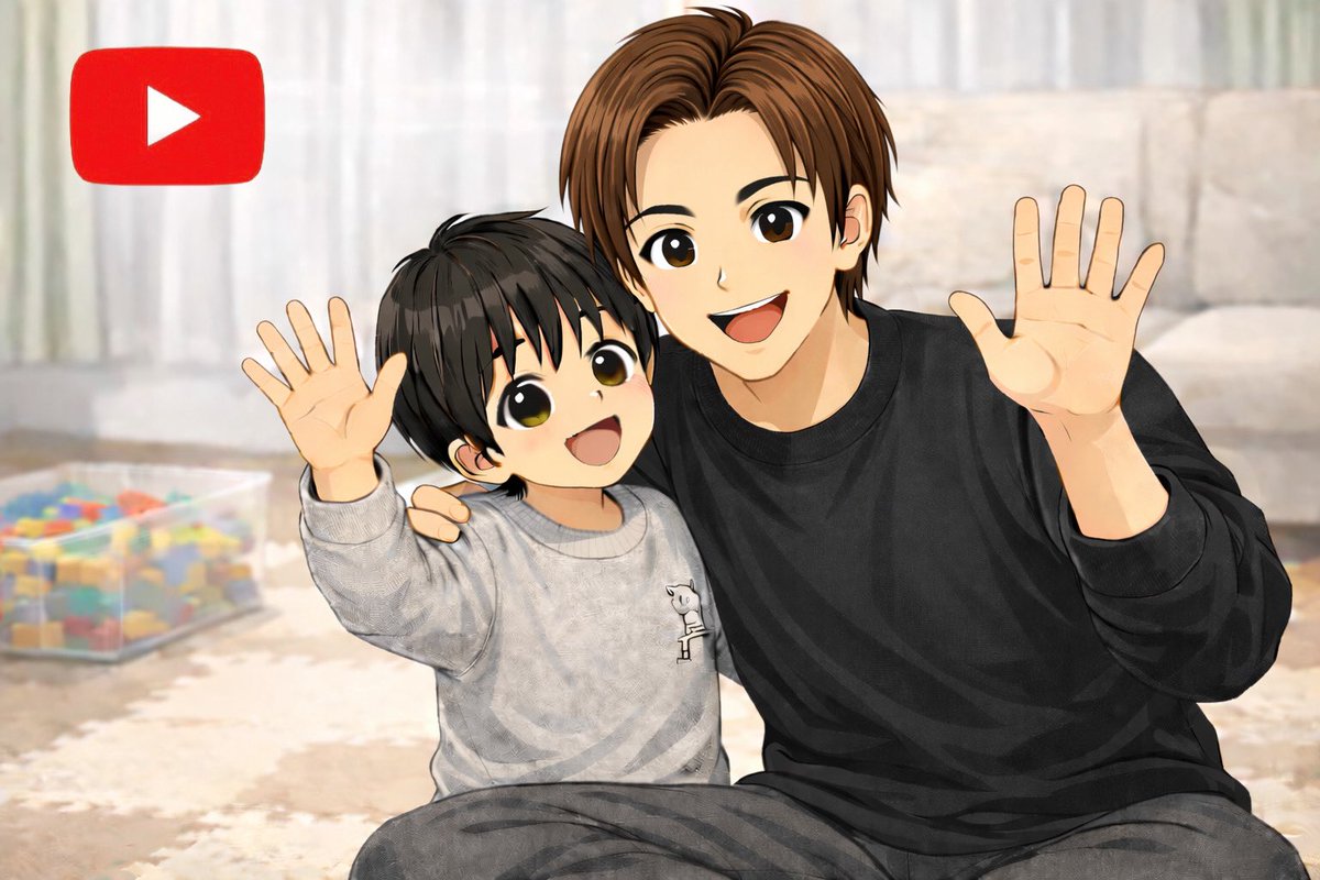 あっくんパパ【自閉症息子との日々】 (@aaakun04) / Posts / X