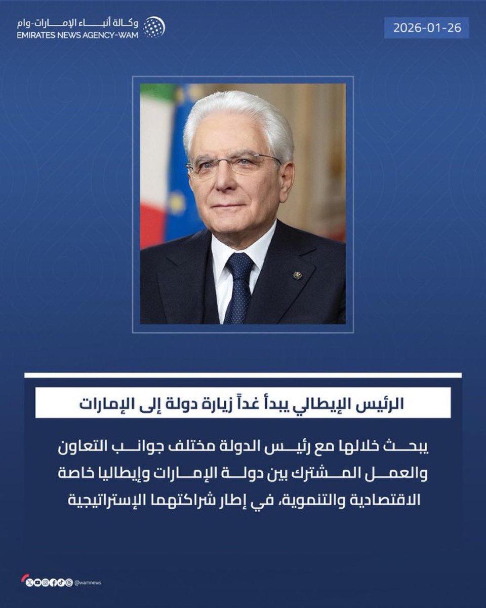 ضحى 💜 tweet media