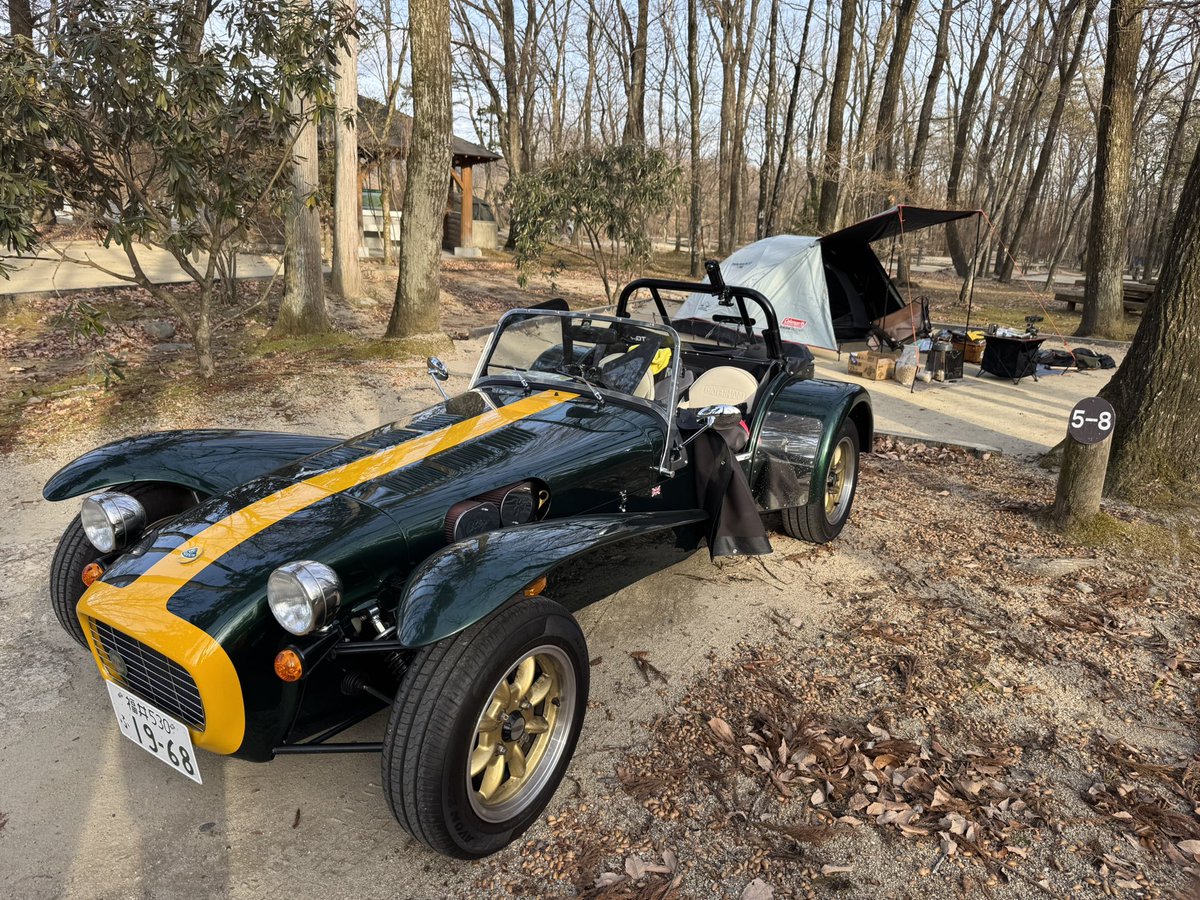 attmark's tweet image. 天気良くって、、ついデイキャン楽しんじゃいました。

#caterham
#superseven 
#デイキャン
#daycamp