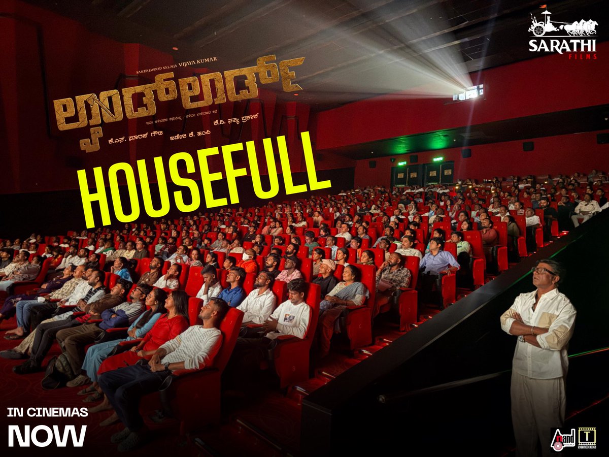 sarathifilms's tweet photo. Landlord running successfully.
#landlord #landlordmovie #sarathifilms #duniyavijay #rajbshetty #jadeshaakhampi #sathyaprakash #hemanthgowda #rachitaram #rithnyavijay #shishirabaikady #bajaneeshloknath #ajaneeshloknath #landlordteaser #tstudios https://t.co/8jyliyb8fR