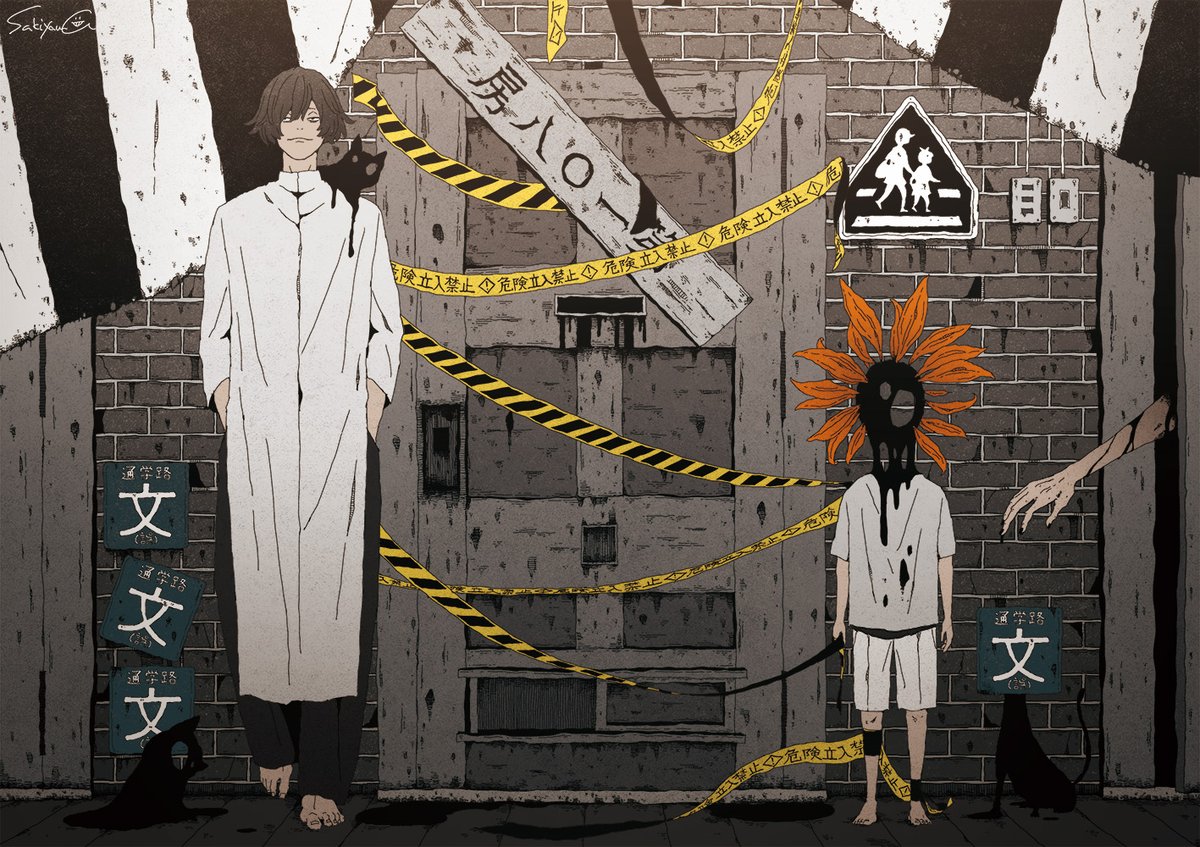 最近気づいたんだけど、私の絵pixivでちょいちょいセンシティブ認定されてるんすよね
悲しいのでXに投げつけときます