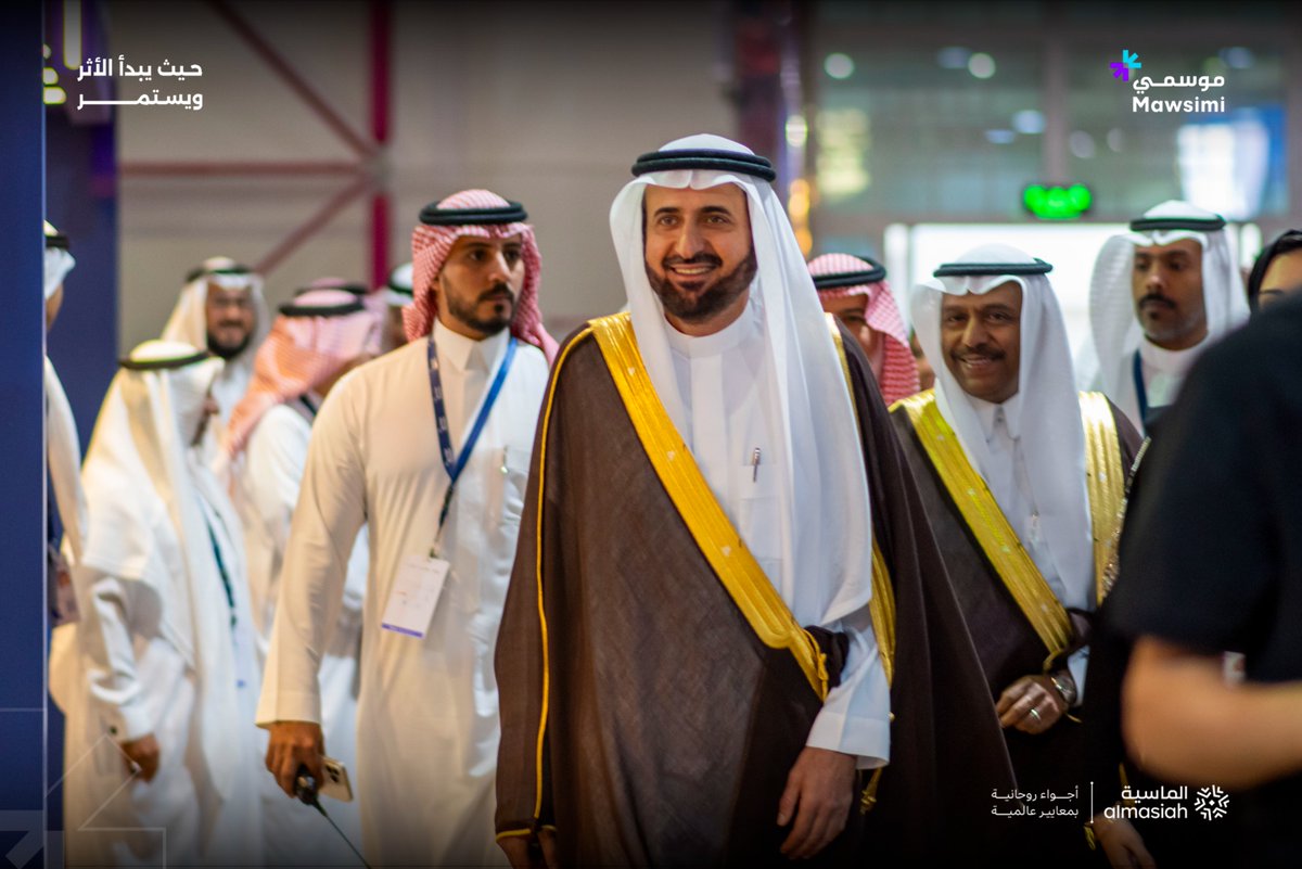 Almasiah_SA's tweet photo. شرّفنا معالي وزير الحج والعمرة الدكتور توفيق الربيعة @tfrabiah، ومعالي نائب الوزير الدكتور عبدالفتاح مشاط @asmashat في جناح #الماسية وذلك ضمن فعاليات اليوم الأولى من ملتقى #موسمي.
وكان في استقبالهم سعادة الأستاذ عدنان مندورة، رئيس مجلس إدارة مشارق القابضة، والأستاذ بندر دمنهوري، رئيس مجلس إدارة الماسية.