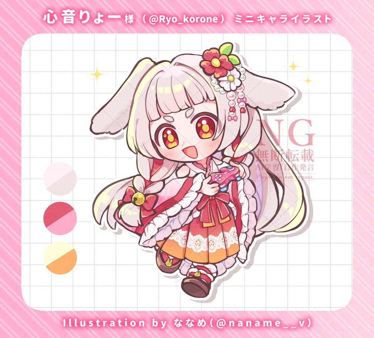 naname様 naname様 リクエスト 2点 まとめ商品 naname様 naname様 リクエスト 2点 まとめ商品
