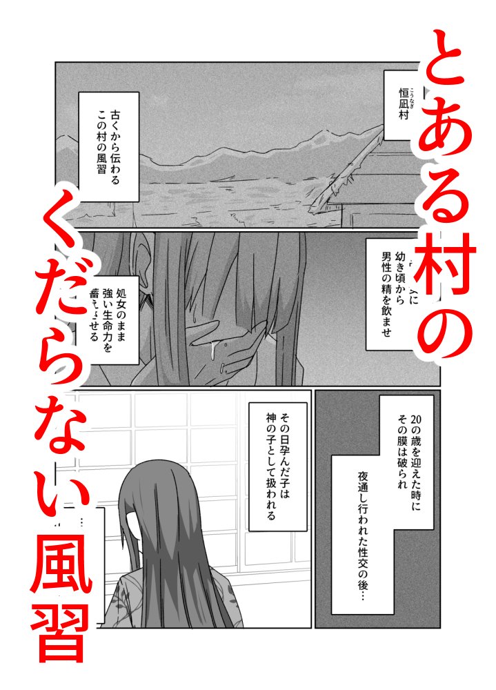 Rin_Kitakawa's tweet photo. https://t.co/dpradFvZbk
