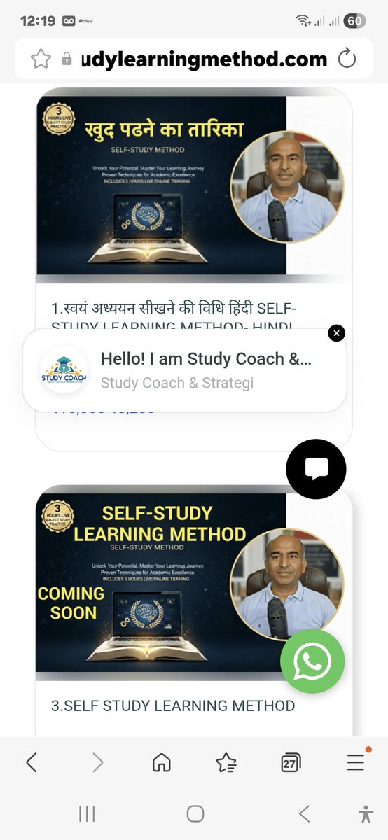 Dr.Kharat@ Self-Study Learning Method tweet media