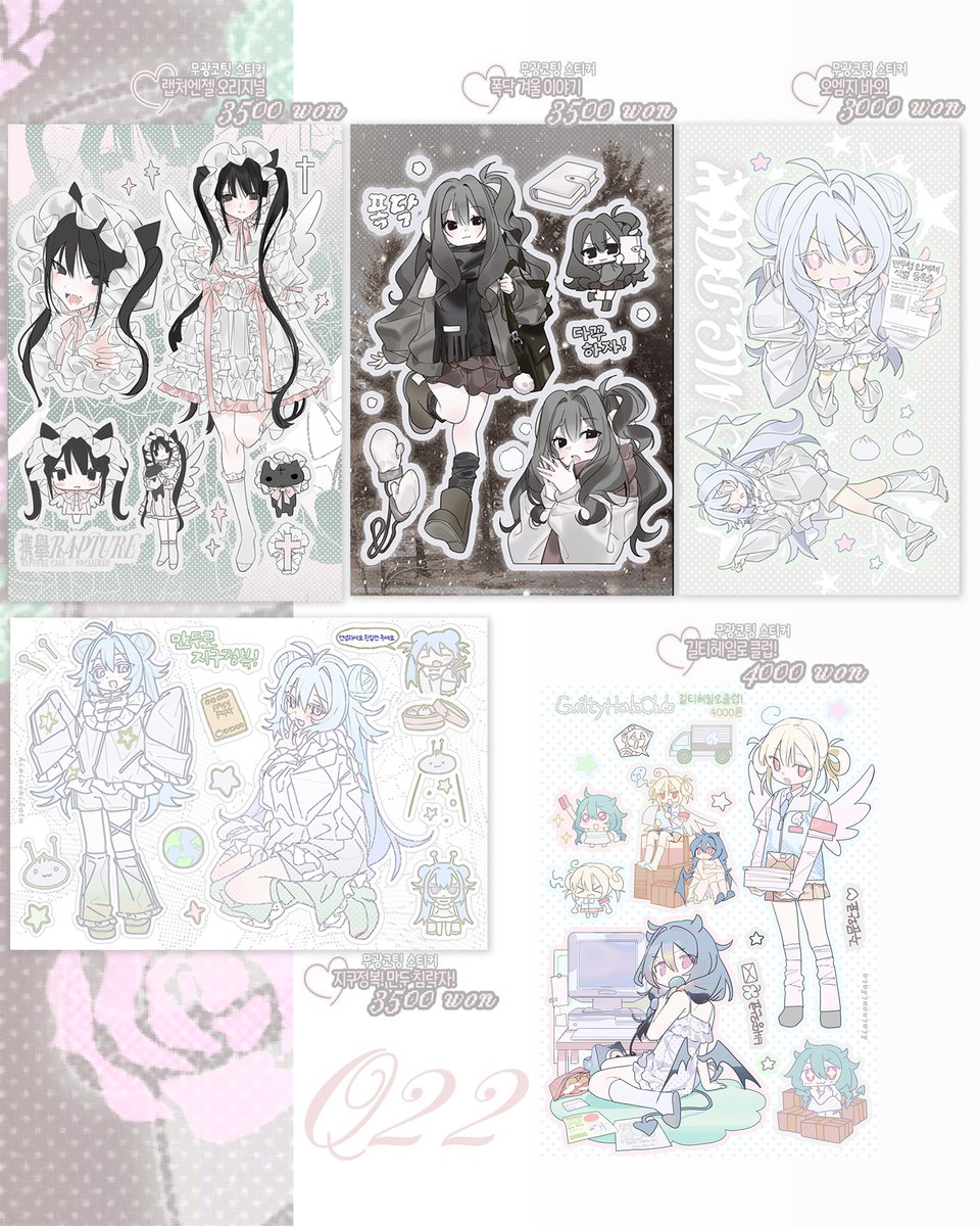 오벤또 (KIMINOMIKATA) tweet media