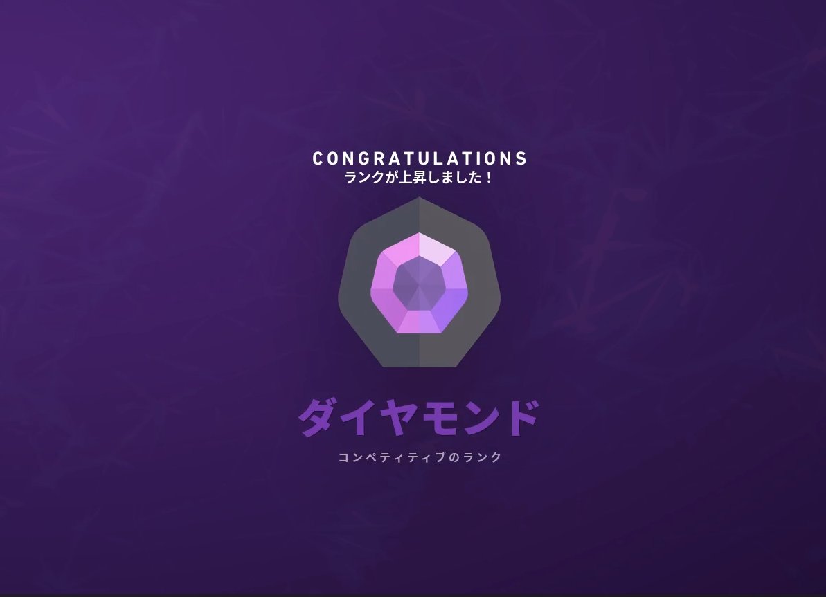 感染症廃棄物 tweet media