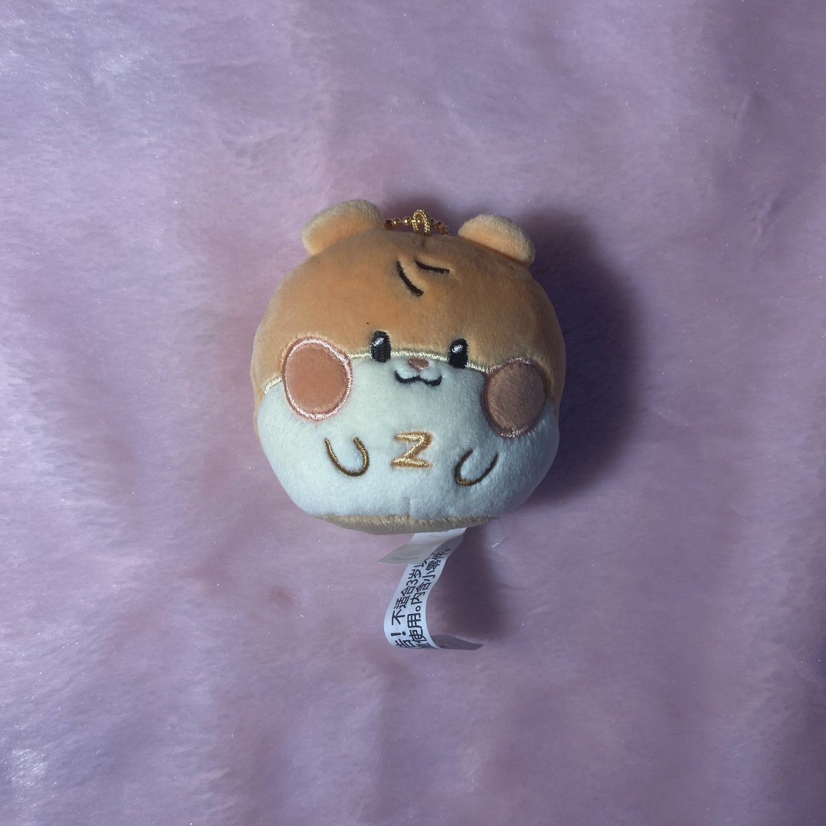 so0nieyu's tweet photo. wts / ส่งต่อ / พร้อมส่ง ฮันบิน บินีนี่

binini Fluffy Face Keyring 550รส

สนใจสั่งซื้อ / ดูเพิ่มเติม dm
#ตลาดนัดzb1 #ตลาดนัดzerobaseone https://t.co/ggziG9emoj