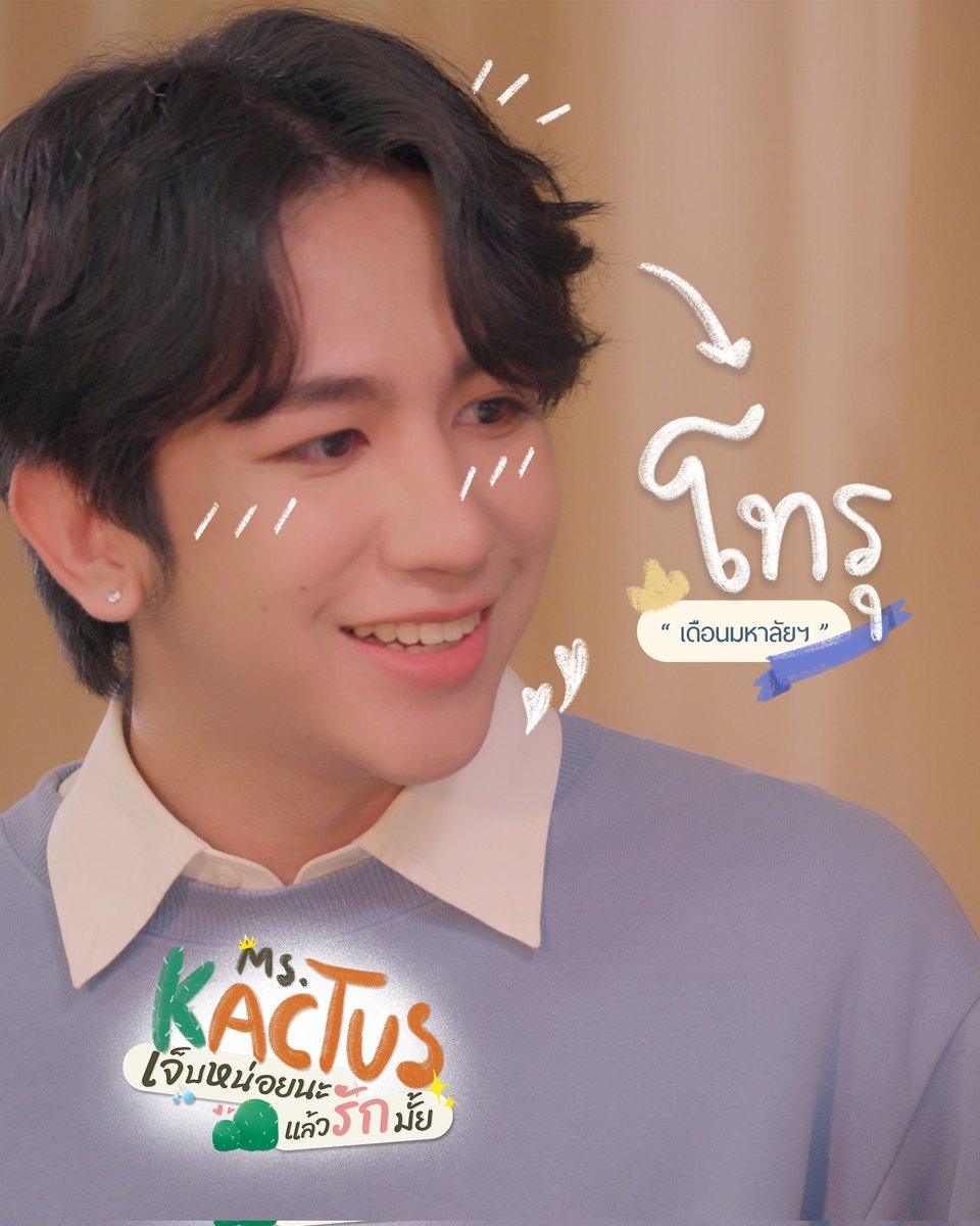 Studio VIVE tweet media