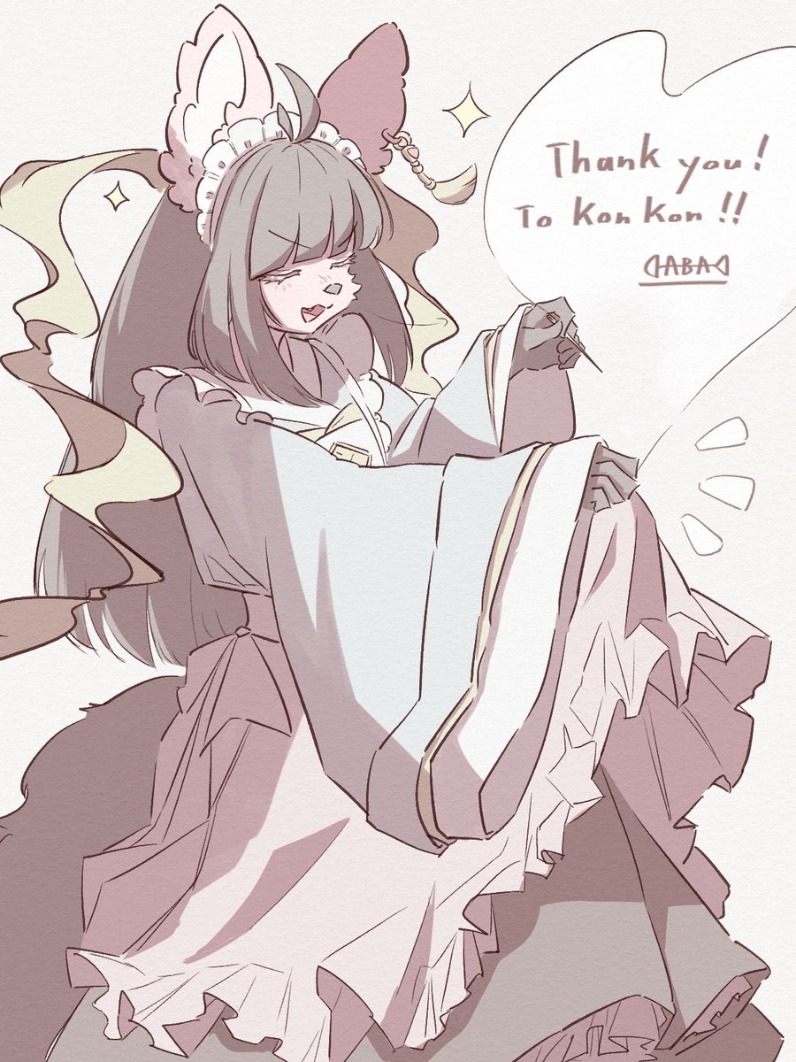 simesaba_poteto's tweet image. skebのこの子まじ好き