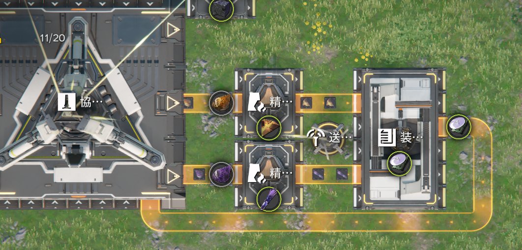 SatisfactoryなのにFactorioみたいな操作ができて非常に快適だ