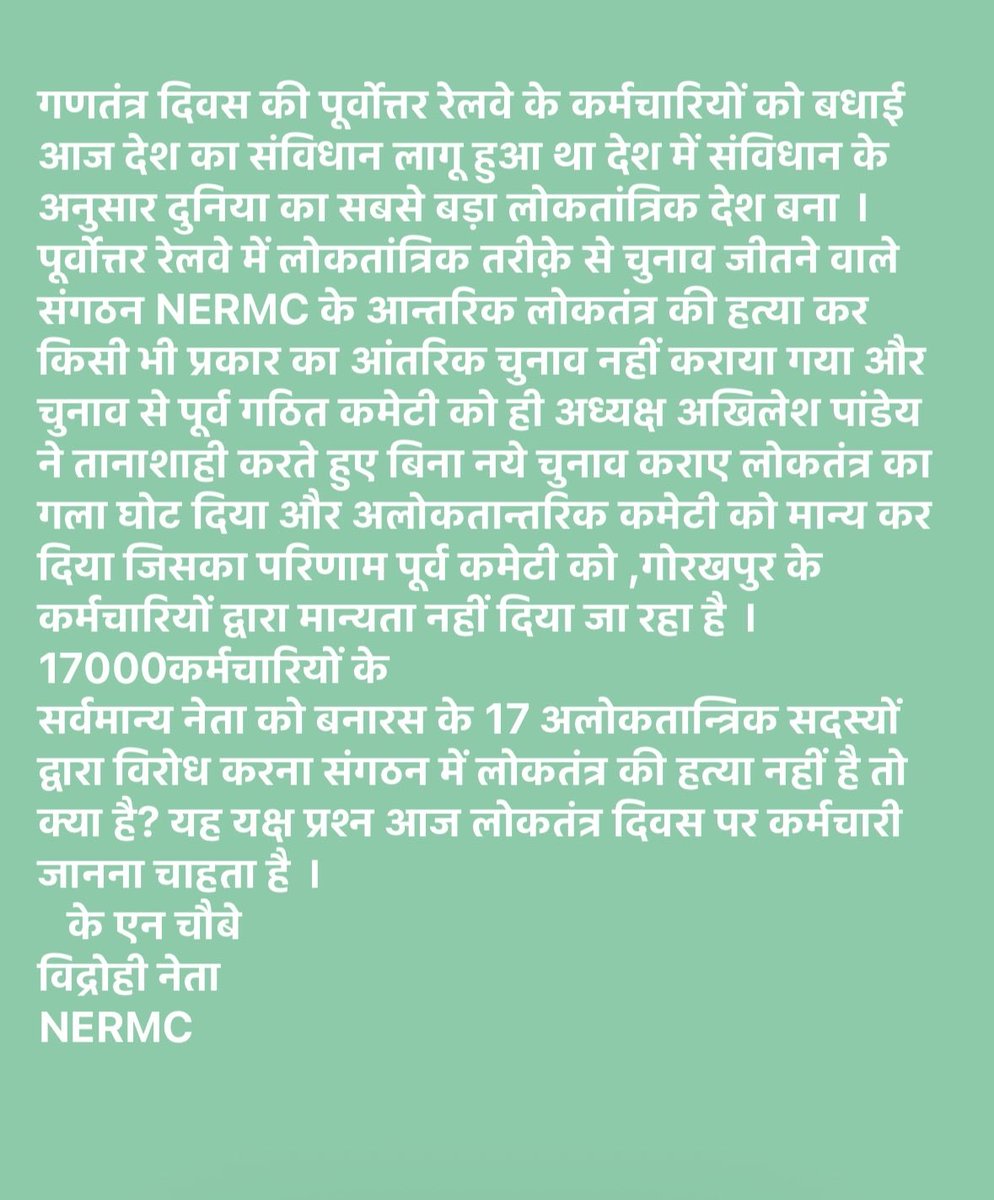 k123nc's tweet photo. https://t.co/MISDwJaalZ