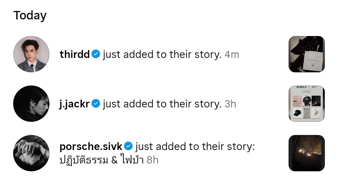 โนติวันนี้ แยกย้ายกันไปเติบโตจริง 555555555