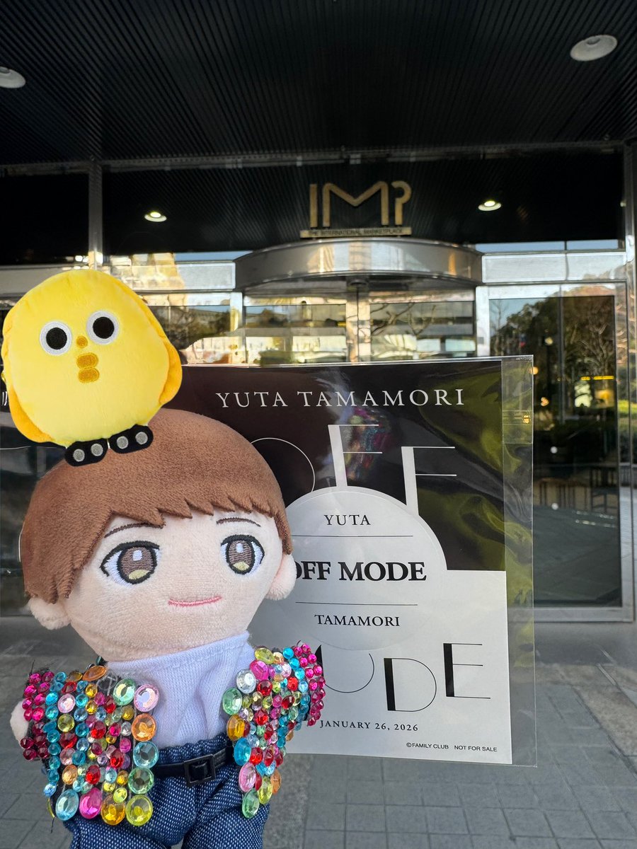 ステッカー手渡ししてくれた時、「ありがとう」のあと、なんにも言葉出