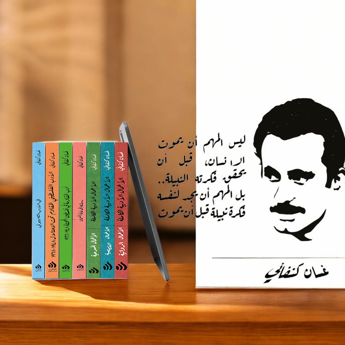 alkhanbookstor's tweet photo. 📙❤️🌿 https://t.co/SjW2dXiSUj