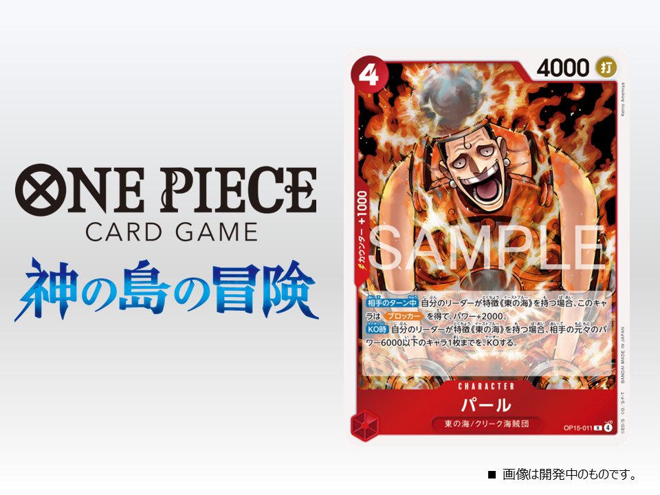 ミズキ (@mizuki9184) / Posts / X