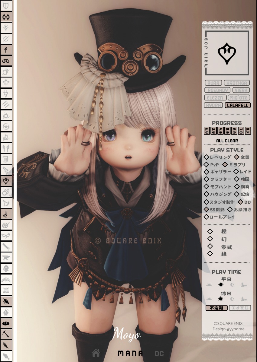 moyo.*·☽ tweet media