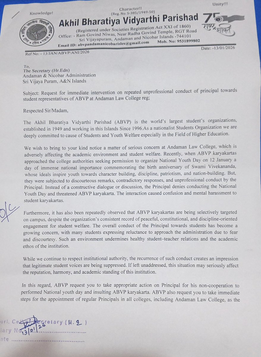 ABVP_ANI's tweet photo. On 13/01/2026 ABVP ANI has filed a complaint against the Principal of Andaman Law College on his unprofessional conduct on our karyakarta but it is unfortunate that till now A&amp;N Administration has not took any action against him.@Andaman_Admin
@MediaRN_ANI @EduMinOfIndia https://t.co/xPDydD0XIM