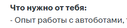 FallFrom's tweet image. tfw когда есть опыт только с десептиконами