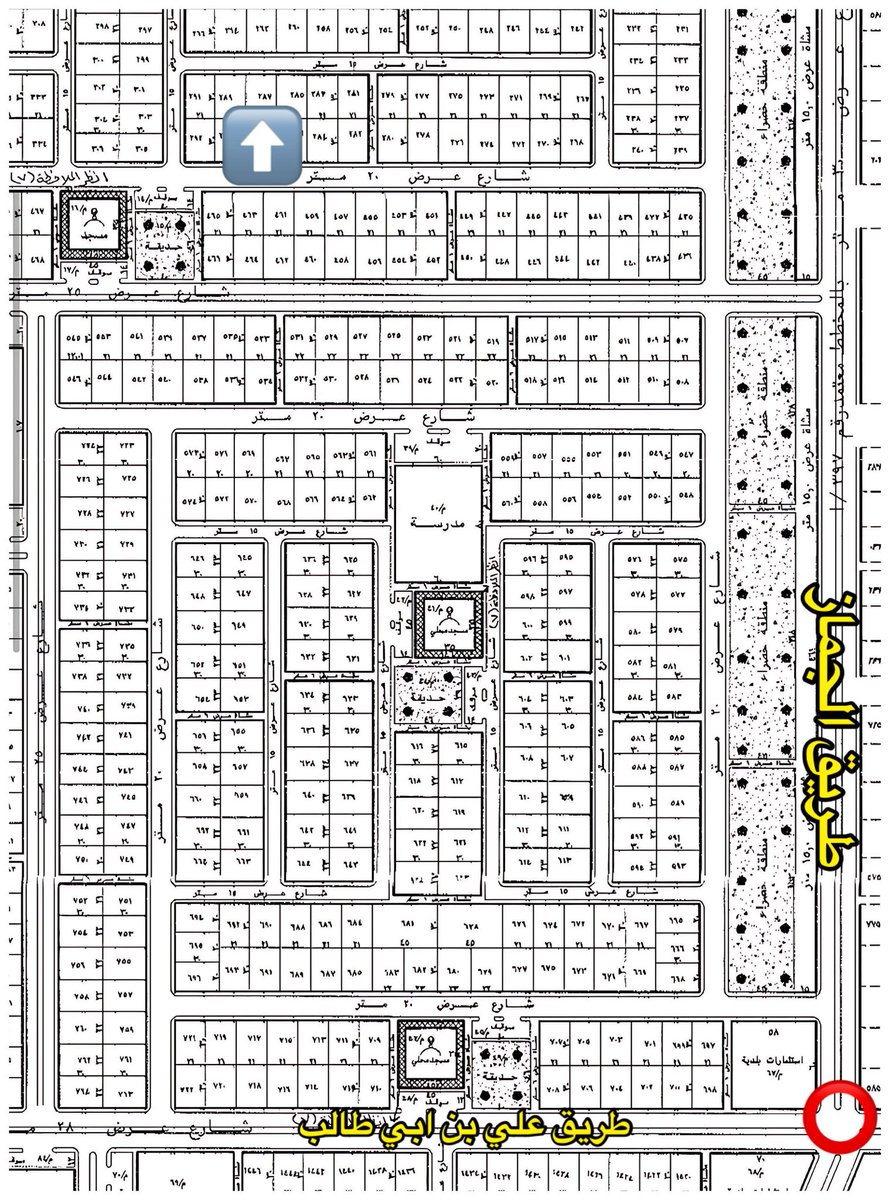 للبيع في #المجمعة

قطعة ٢٨٧ مخطط ١٣٠٨ ( حاليا ١٧٦٦ )
( حي #الروضة الجديد بحرمة )

- ٦٣٠م
- شارع ١٥م شمال
- واصل خدمات

الحد ٢٥٠ الف صافي

موقع الأرض ⬇️
goo.gl/maps/tRdGHnLu4…

للمفاهمة واتساب👈 ( wa.me/966554324550 )

مفوض / ترخيص : 1100013740