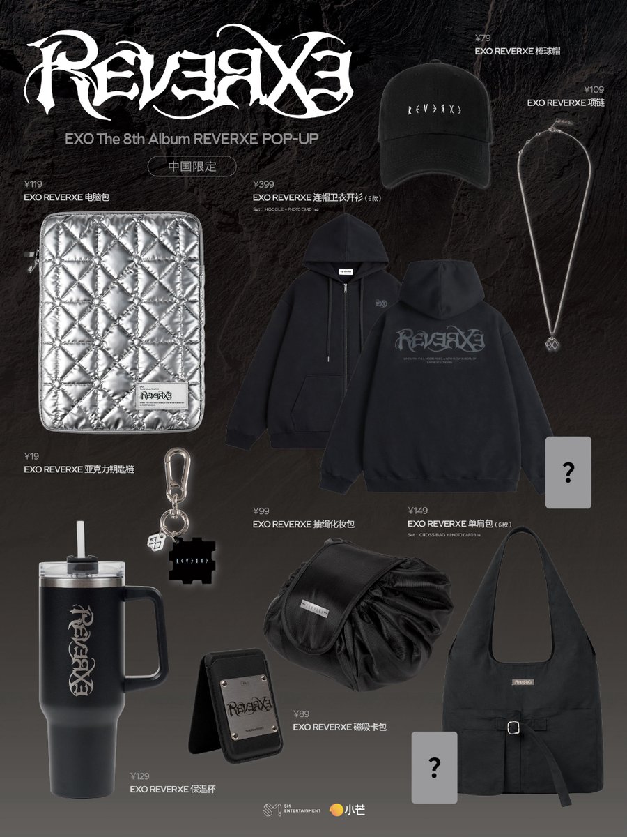 KimJonginBar's tweet image. 중국 단독 팝업 스토어 대리구매를 곧 시작할 예정입니다.
예약 링크는 잠시 후 안내드릴 예정이며,
배송은 한국 내 주소만 가능한 점 양해 부탁드립니다～