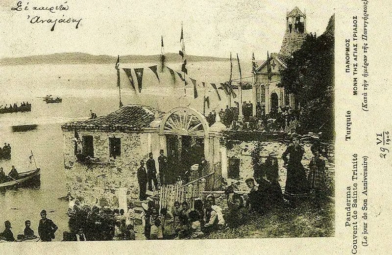 Valisiz Vilayet tweet media