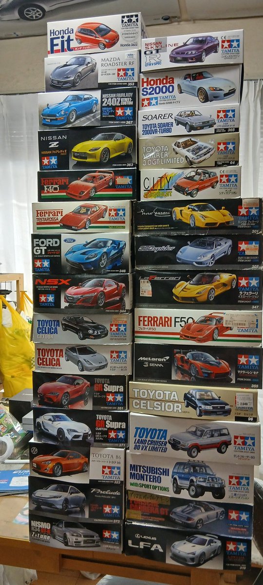 EMO (@EMO310332639131) / Posts / X