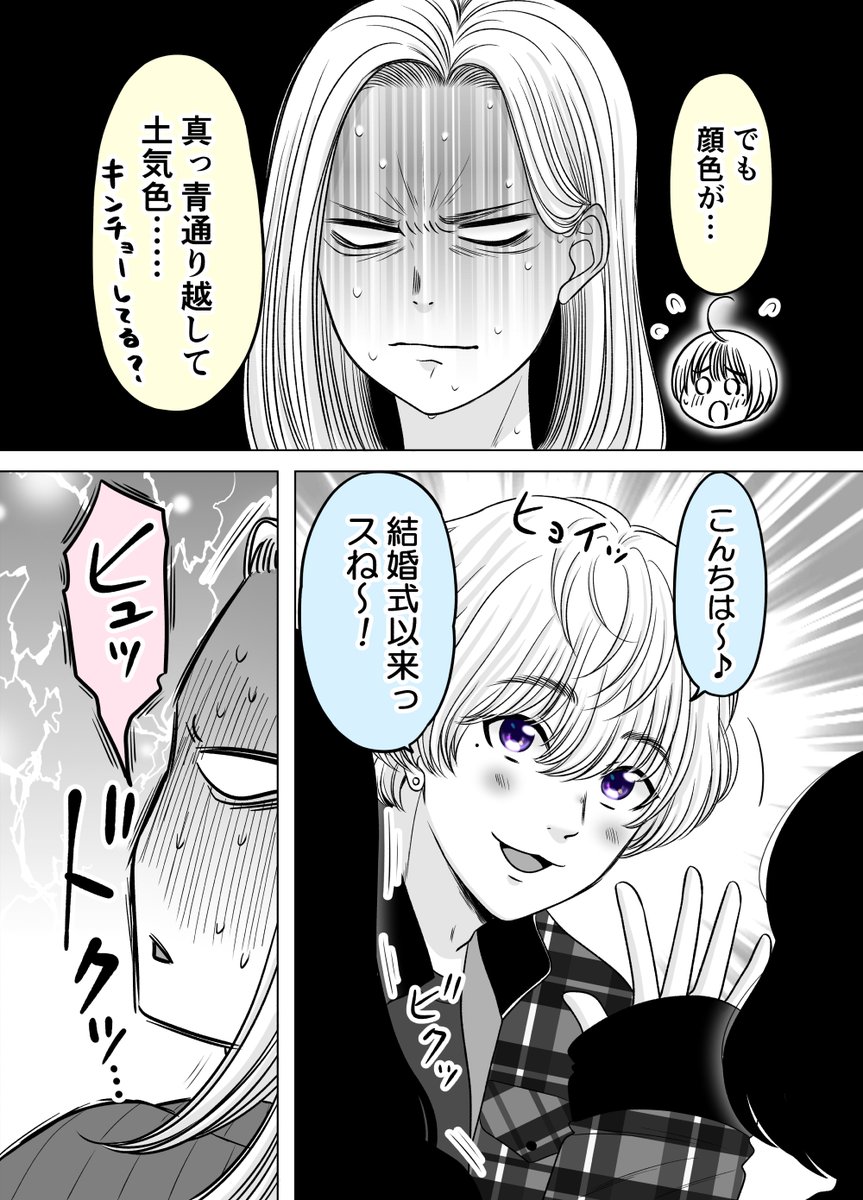 (5/11) 