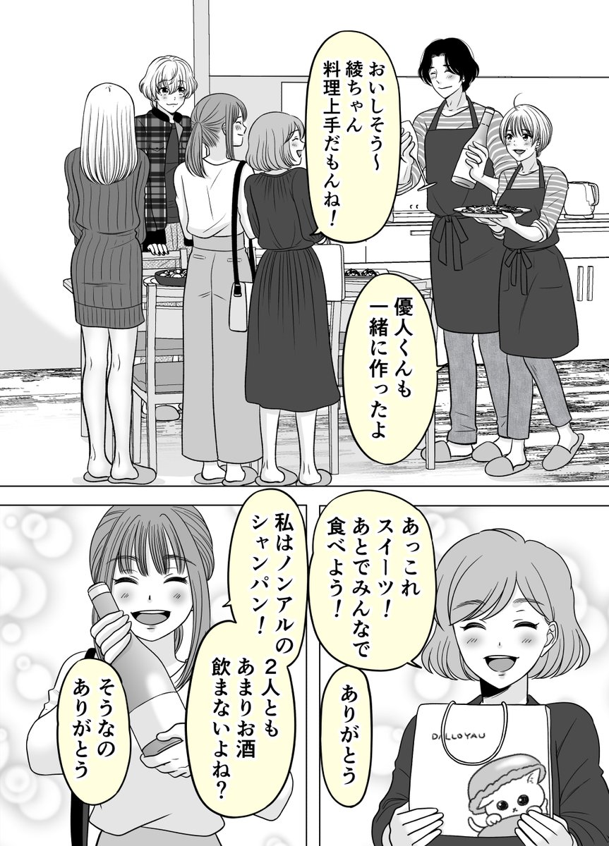 (5/11) 