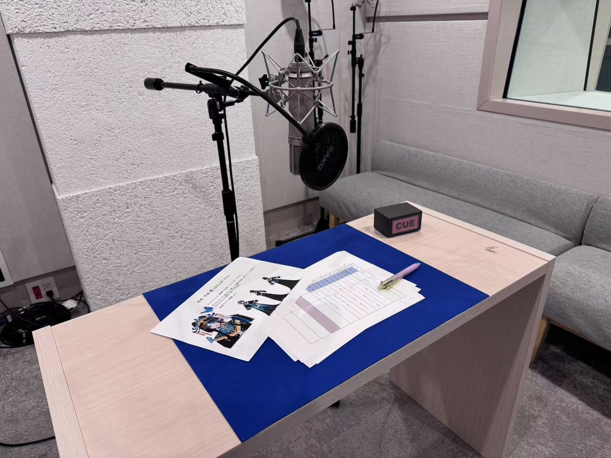 黄泉に落ちても麻雀 tweet media