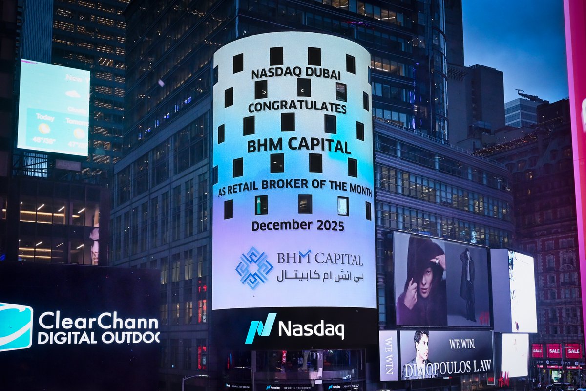 BHM Capital has been recognized as Retail Broker of the Month – December 2025 on Nasdaq Dubai, achieving a 38.64% share of retail trades.
A reflection of market trust, performance, and consistency.

بي اتش ام كابيتال تتصدر ناسداك دبي كأفضل وسيط للمستثمرين الأفراد لشهر ديسمبر