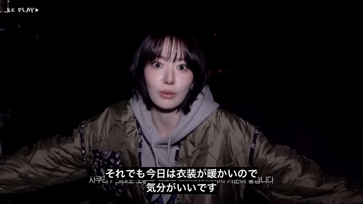 n77 ³⁹ 🐢🌸⭐️ (@xFvMeV4ejapX6Sj) / Posts / X