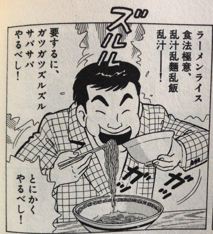 どんぐり (@usoyokoku_robo) / Posts / X