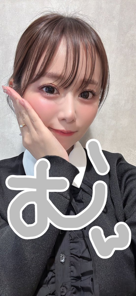 井口裕香のむ～～～ん ⊂( ＾ω＾)⊃し～ずん2 (@muuun_szn2) / Posts / X