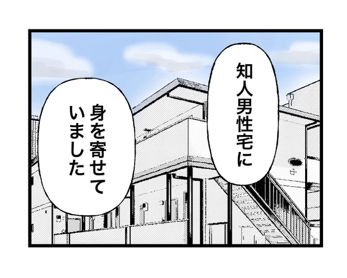 (5/6) 