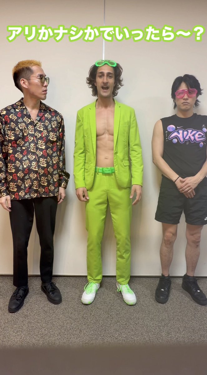 サカモト【GGチャンネル】 (@ggoal_sakamoto) / Posts / X