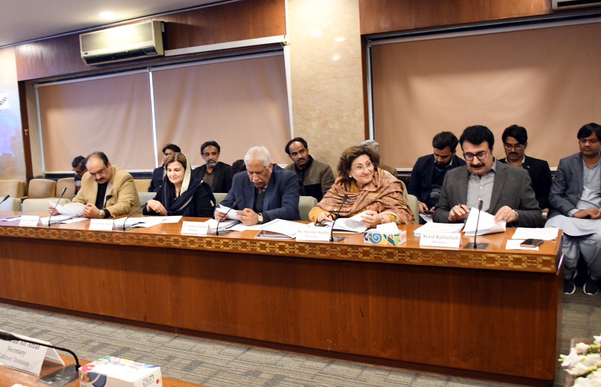Ms. Farah Naz Akbar, Parliamentary Secretary for Federal Education and Professional Training and National Heritage &amp; Culture Division, participated in the 7th meeting of the Standing Committee on Cabinet Secretariat held at Parliament House, Islamabad.

During the meeting, the