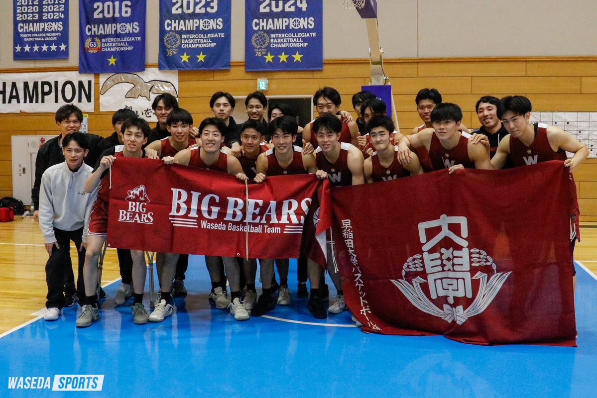 【連載】男子バスケ ４年生引退コメント集

記事URL≫ wasedasports-sousupo.com/news/286030/

リーグ優勝とインカレ準優勝を達成し、ラストシーズンに花を添えた４年生。全員の引退コメントをお届けします

#sousupobasketball #早稲田 #大学バスケ

↓各回のリンクはツリーから！