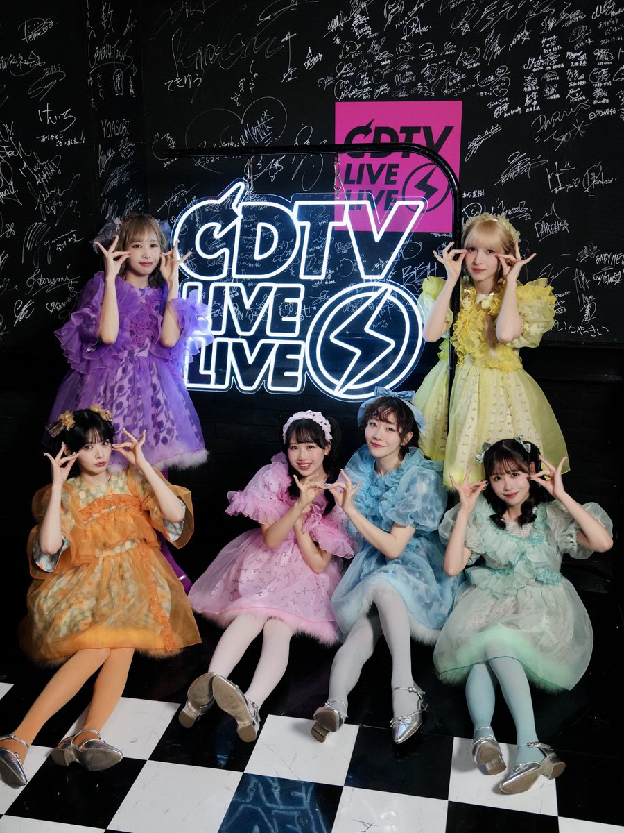 📺TBS「CDTVライブ!ライブ!」 ありがとうございました